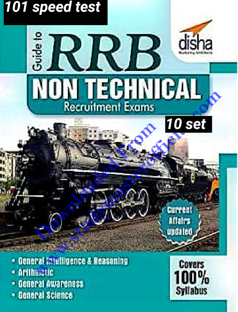 DISHA RRB NON TECHNICAL 101 TEST