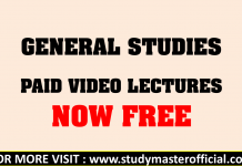 Lecture Series – General Studies