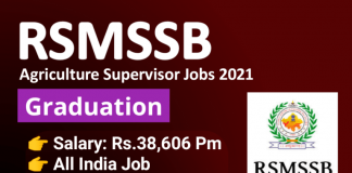 RSMSSB Agricultural Supervisor Recruitment 2021