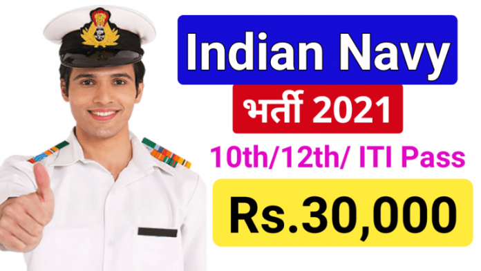 Indian Navy Tradesman Recruitment 202